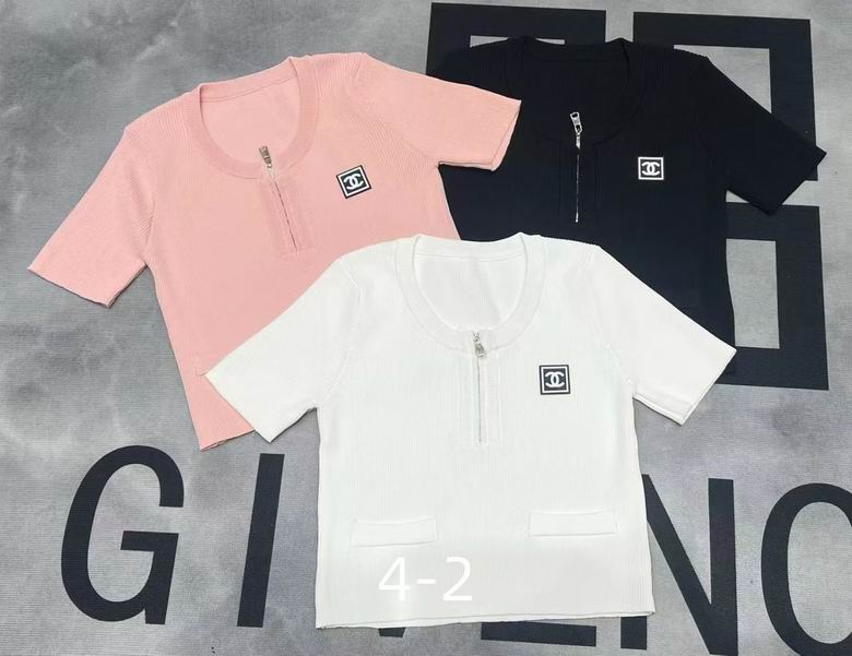 Chanel S-XL 320